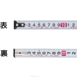 Takagi Extra Thick Compact Auto Lock Convex Measure 0.7 inch x 2.2 ft (19 mm x 5.5 m)