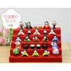 Glass Square Lovely Glass Hina Dolls, Small