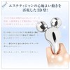 Emily Stone Facial Roller Small Face Roller Beauty Roller Massage