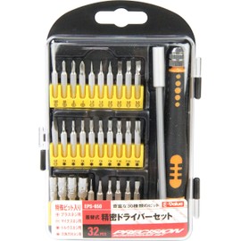 E-Value EPS-650 Precision Screwdriver Set, 30 Interchangeable Bits + Handle + Extension Bar Included