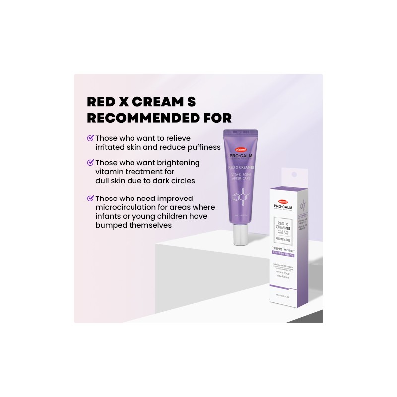 PRO-CALM [PRO-CALM]RED X CREAM 18ml