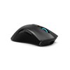 Lenovo Legion Wireless Gaming Mouse M600