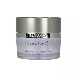 Sulwhan 수려한 PDRN 피디알엔 기미 탄력 콜라겐 크림 50ml Elegant PDRN Collagen Cream for Skin Elasticity 50ml