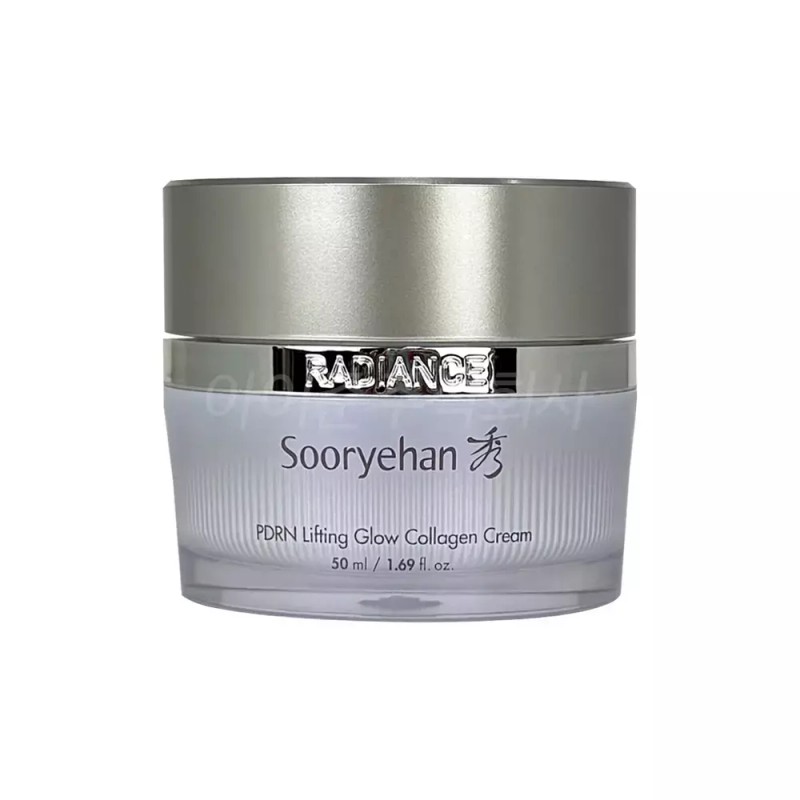 Sulwhan 수려한 PDRN 피디알엔 기미 탄력 콜라겐 크림 50ml Elegant