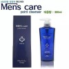 남성세정제 남성청결제 맨즈케어 300ml 세정제 Men's Intimate Cleanser Men's Hygiene