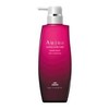 MILBON Corporation Aujua IM Immurise Hair Treatment, 17.6 oz (500 g), Birthday Present