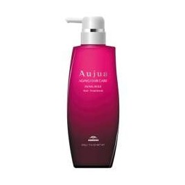 MILBON Corporation Aujua IM Immurise Hair Treatment, 17.6 oz (500 g), Birthday Present