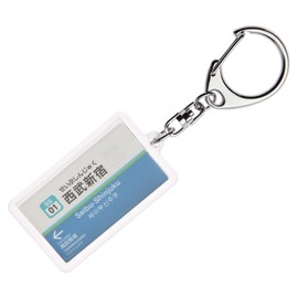 Shinjuku Seibu Lines "Lions Shinjuku" Key Chain ver. 2 