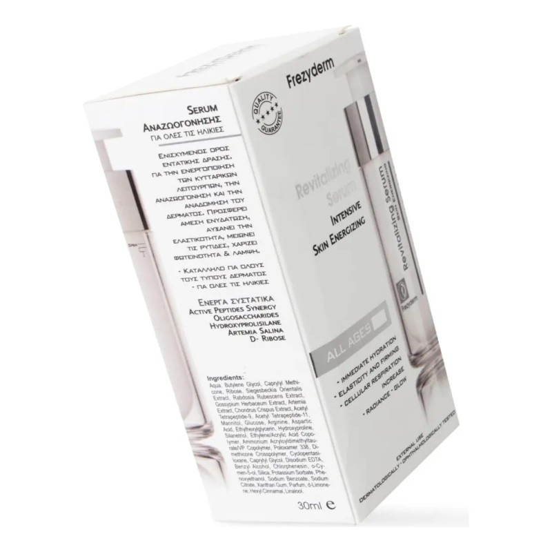 Revitalizing serum frezyderm 30mL suero revitalizante
