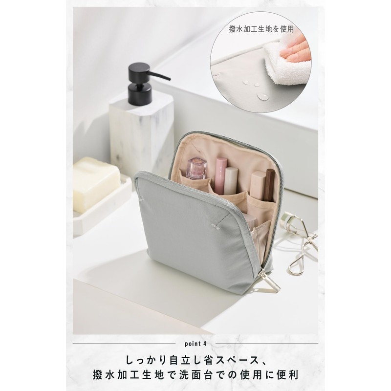 Kokuyo BIZRACK Travel Pouch Size M Gray AMBG-BR210M