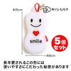 Sanbelm Kitchen Sponge NICOTT Smile TU33313 Smile Kitchen Sponge, 3.1