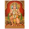 Lord Jai Hanuman Ashirwad Religious Poster (Lord Hanuman)