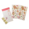 [Pochi Bag] Handmade New Year's Bouchi Bag, Pack of 3