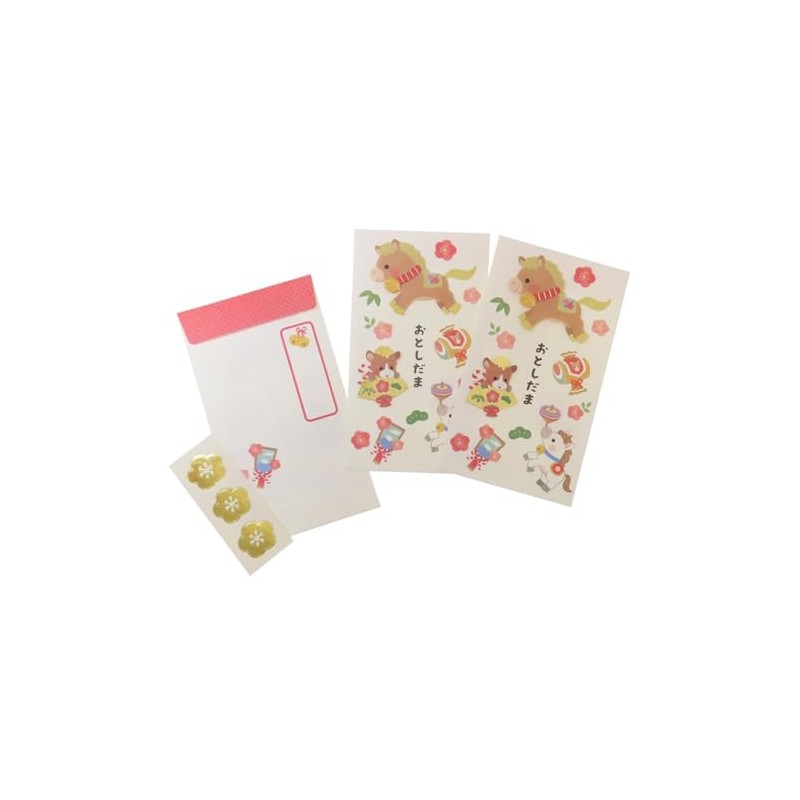 [Pochi Bag] Handmade New Year's Bouchi Bag, Pack of 3