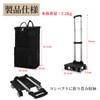 Vtuesxn (5 Wheels + Large Capacity 33L + Extended 13