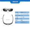 Glazata Polarized Sports Sunglasses, Polarized Glasses, UV 400, UV Protection,