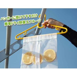 Dry, Vegetables, or spend it. "-the Horse Dry bezinetto"