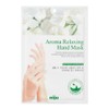 Mbeca Ultra Gentle Lotion 200ml+Sample Set / 엠베카 울트라 젠틀