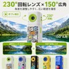 ZAIDER Toy Camera, Mini Camera, Digital Camera, Max 4K Video