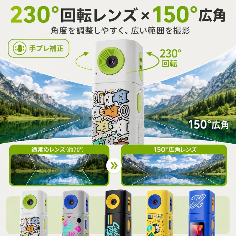 ZAIDER Toy Camera, Mini Camera, Digital Camera, Max 4K Video