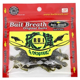 Bait Breath(ベイトブレス) ワーム Rui #735 ダークグリパンブルーグリーン.