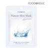 I'm excited Ttotomol slim mask for chin and cheeks. Facial