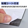 Magnetic Sheet Cut Type [81 Pieces (27 Pieces x 3