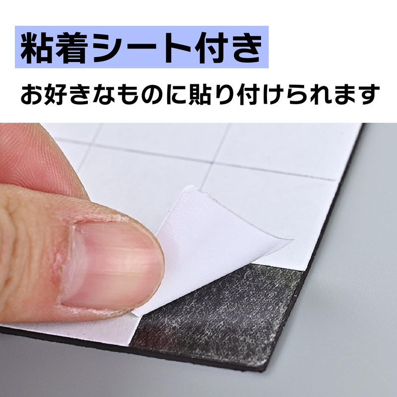 Magnetic Sheet Cut Type [81 Pieces (27 Pieces x 3