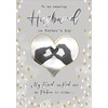 Piccadilly Greetings Photo Father's Day Card Husband - 10 x