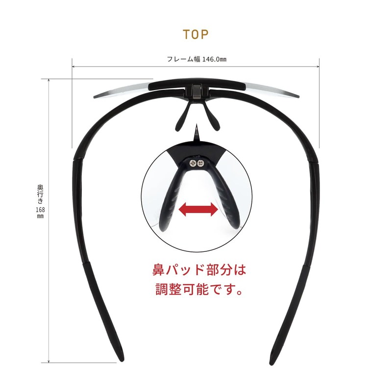 [藤田光学] HANELENS 老眼鏡 リーディンググラス 掛け外し不要 跳ね上げ式 メンズ かっこいい おしゃれ 人気