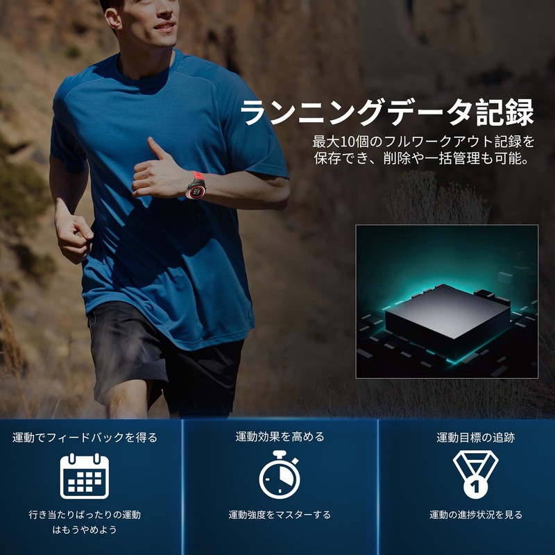 EZONT031 Running Watch, GPS Watch, Digital Watch, Waterproof, Lightweight, Bluetooth