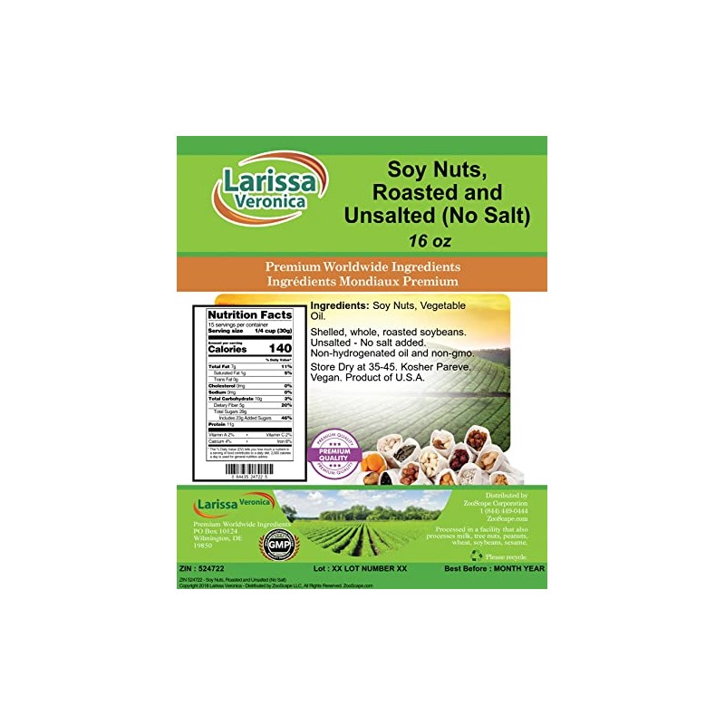 Soy Nuts, Roasted and Unsalted (No Salt) (16 oz, ZIN: