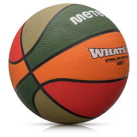 meteor Whats Up Children's Basketball Size #1#3#4#5#6#7 Ideal for Youth Children's Hands of 4-8 Years, Ideal Basketball for Training Soft Mini Basketball