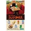 Reement Coffee Shop Komeda Coffee Shop Box Product, 6 Types,