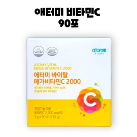 Atomy Vital Mega Vitamin C 2000 90 sachets 1 box 3 months / 애터미 바이탈 메가 비타민C 2000 90포 1박스 3개월