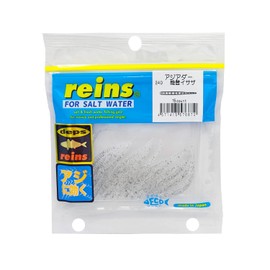 Reins Worm Asian Der, 240 Nokei Isaza