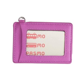 1003 Pass Case, Commuter Holder, Card Holder, Employee ID, 2 Card Storage, Includes Reel, Comes with Nascan for Easy Removal, purple