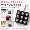 キーボード キーホルダー 九キー フィジェットトイ 肉球デザイン クリッカー ストレス解消 おもちゃ メカニカルキーボード風 無限ボタン