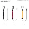 Daiwa Safety Strap 1500, Gold