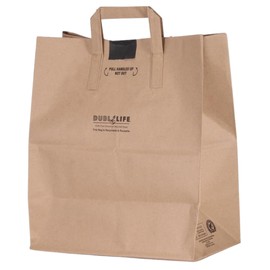 DURO 70# Brown Paper Bags with Handles Bulk 300 Count, 12 x 7 x 17 Inches, Paper Grocery Bags with Handles, Paper Recycling Bags, Large Paper Bags, Paper Sacks for Retail & Grocery Stores
