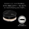 KATE Face Powder Z Semi-Matte