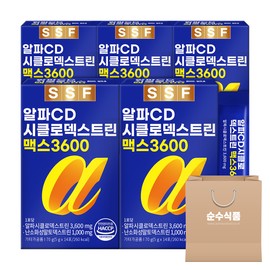 Alpha CD Alpha Cyclodextrin 5 Boxes RPC D Indigestible Maltodextrin Pineapple Flavor Pure Food / 알파CD 알파시클로덱스트린 5박스 알피시디 난소화성말토덱스트린 파인애플맛 순수식품
