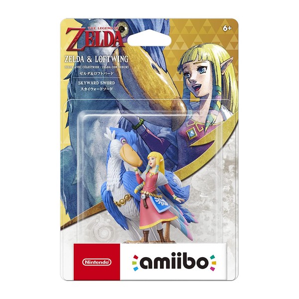 amiibo Zelda &amp; Loft Bird [Skyward Sword] (The Legend of Zelda series)