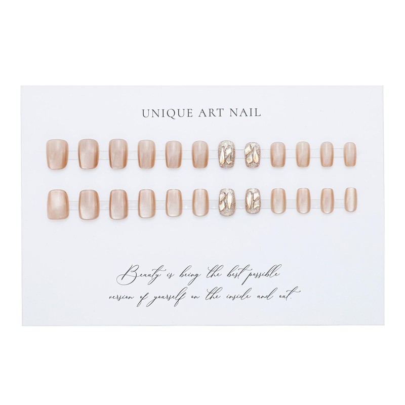 Domiya Nail Tip, Ballet, Short Nail Tip, Very Short, Popular,