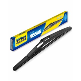 5 PLUS® 12 Inch Rear Wiper Blade Replacement for Nissan 2008-2024 Rogue/2013-2020 Pathfinder/2018-2024 Kicks/2011-2017 Juke Rear Wiper Premium All-Seasons Stable Back Windshield Wiper Blade 12"(12J)
