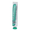 Marvis - Classic Strong Mint Toothpaste (85ml)