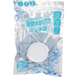 Icy Ice Bag (Blue, S)