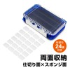 waku fimac Light Game Tackle Box Double-Sided Storage Waterproof Divider
