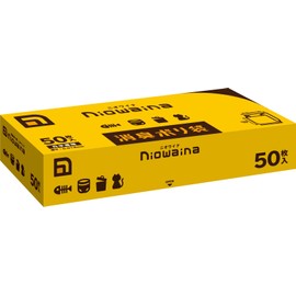 Nippon Sanipak SS01 Niowaina Deodorizing Bag, White Translucent, Pack of 50 x 4 Packs