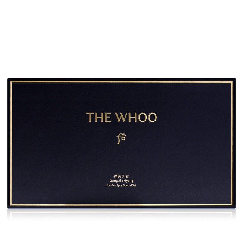 The Who Gongjinhyang Gun Jayang 2-piece Men’s Skincare Special Set